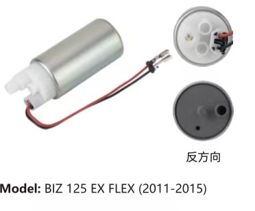 Electric Fuel Injection Pump (Reverse Interface) for Honda BIZ 125 EX FLEX (2011-2015)