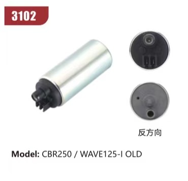 3102 Fuel Pump – Reliable Fuel Delivery for CBR250 / WAVE125-I OLD