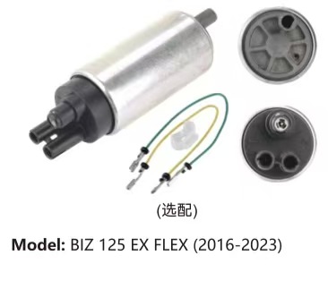 Electric Fuel Injection Pump for Honda BIZ 125 EX FLEX (2016-2023)