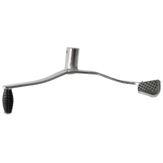 Change Pedal