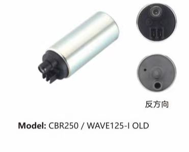 Electric Fuel Injection Pump (Reverse Interface) for Honda CBR250 / WAVE125-I OLD