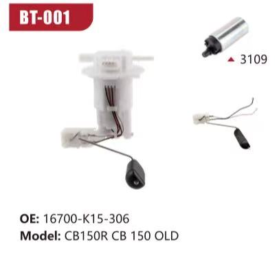 Electric Fuel Pump Assembly for HONDA CB150R (Old) / OE 16700-K15-306 (Model: BT-001)