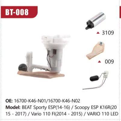 Electric Fuel Pump Assembly for Honda BEAT Sporty ESP / Scoopy ESP K16R / Vario 110 FI / VARIO 110 LED (Model: BT-008, OE: 16700-K46-N01/16700-K46-N02)