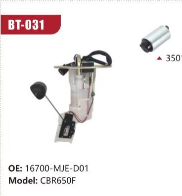 Electric Fuel Pump Assembly for Honda CBR650F (Model: BT-031, OE: 16700-MJE-D01)