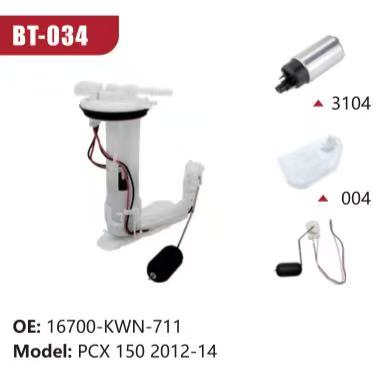 Electric Fuel Pump Assembly for Honda PCX 150 (2012-2014) (Model: BT-034, OE: 16700-KWN-711)