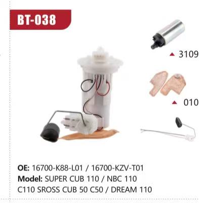 Electric Fuel Pump Assembly for Honda SUPER CUB 110 / NBC 110 / C110 SROSS CUB 50 C50 / DREAM 110 (Model: BT-038, OE: 16700-K88-L01/16700-KZV-T01)