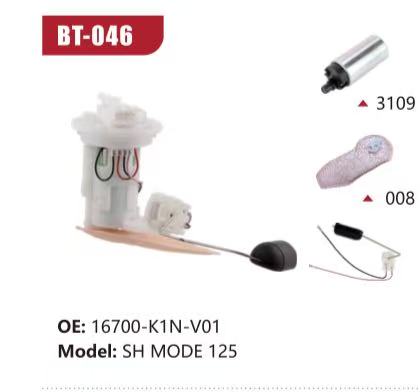 Electric Fuel Pump Assembly for Honda SH MODE 125 (Model: BT-046)