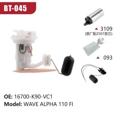 Electric Fuel Pump Assembly for Honda WAVE ALPHA 110 FI 