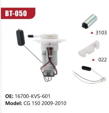 Electric Fuel Pump Assembly for Honda CG 150 (2009-2010) 