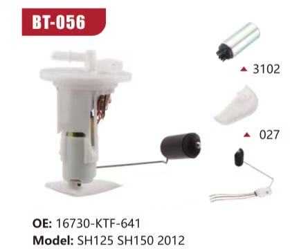 Electric Fuel Pump Assembly for Honda SH125 / SH150 (2012) 