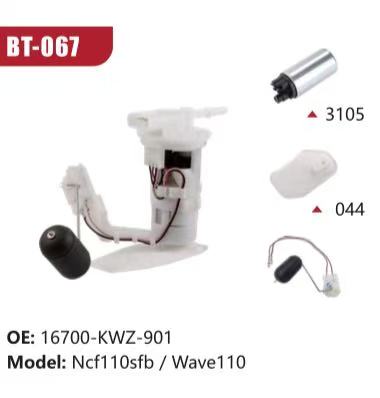 Electric Fuel Pump Assembly for Honda Ncf110sfb / Wave110 