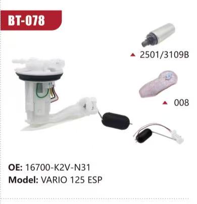 12c0109cd3eefe308c517237f220a8e5