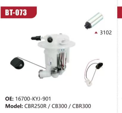 Electric Fuel Pump Assembly for Honda CBR250R / CB300 / CBR300 