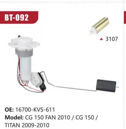 Electric Fuel Pump Assembly for CG 150 FAN 2010 / CG 150 / TITAN 2009-2010 