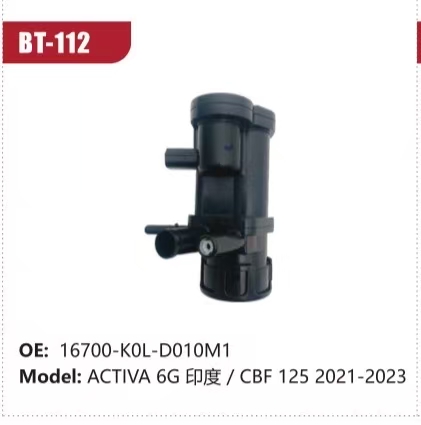 Electric Fuel Pump Assembly for ACTIVA 6G 印度 / CBF 125 2021-2023