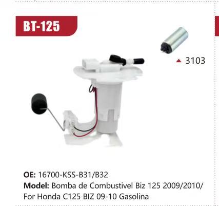 Electric Fuel Pump Assembly for Biz 125 2009/2010 / Honda C125 BIZ 09-10 