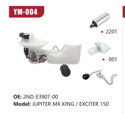 Electric Fuel Pump Assembly for JUPITER MX KING / EXCITER 150 