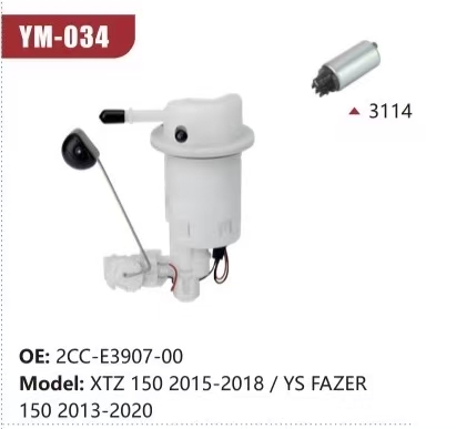 Electric Fuel Pump Assembly for XTZ 150 2015-2018 / YS FAZER 150 2013-2020 