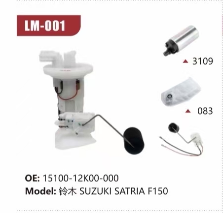 Electric Fuel Pump Assembly for Suzuki SATRIA F150
